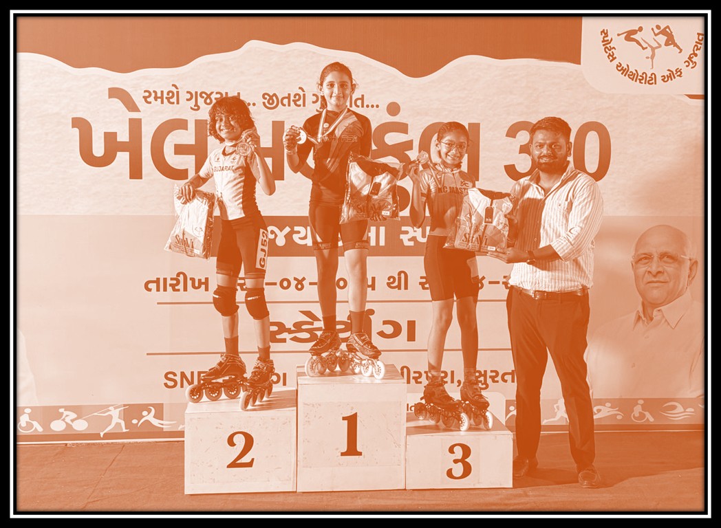 Podium Ceremony