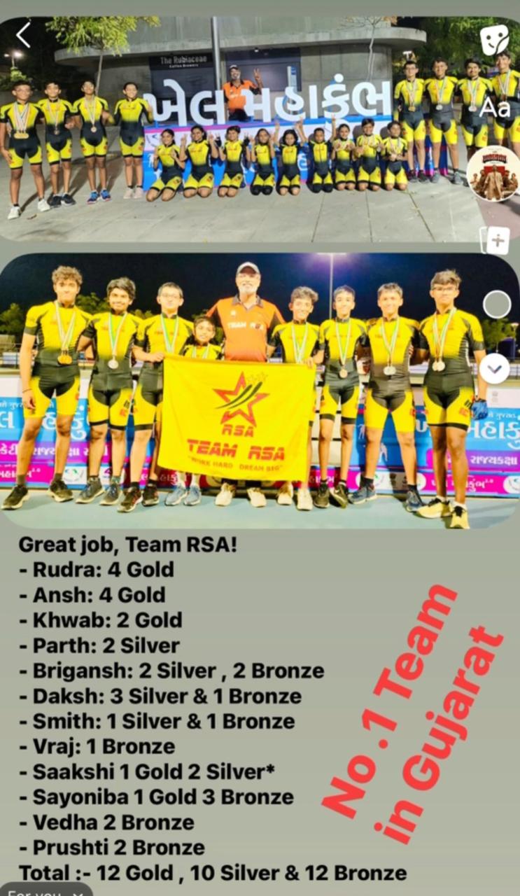 RSA Khel Mahakumbh achievement