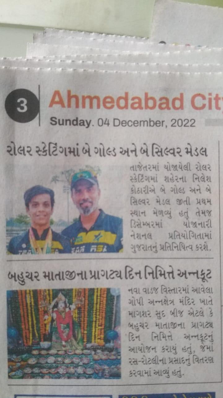 RSA in the news