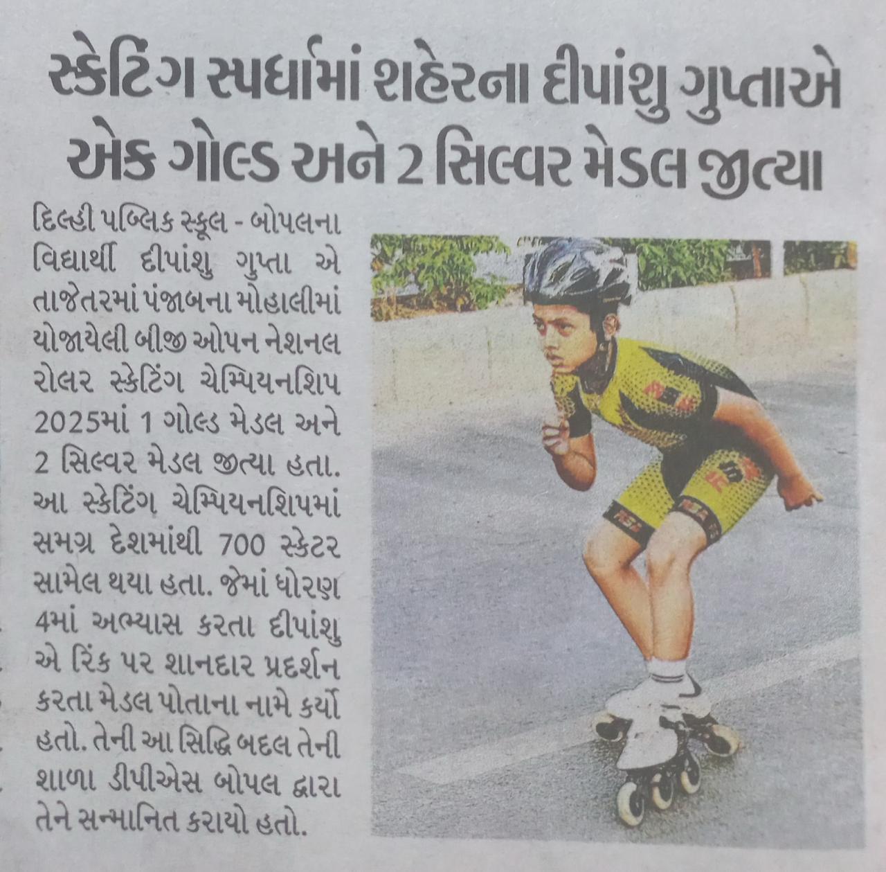 RSA in the news
