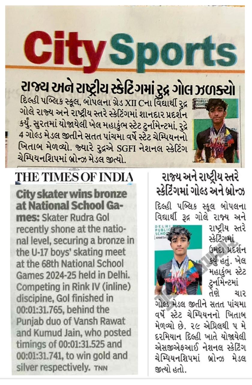 RSA in the news